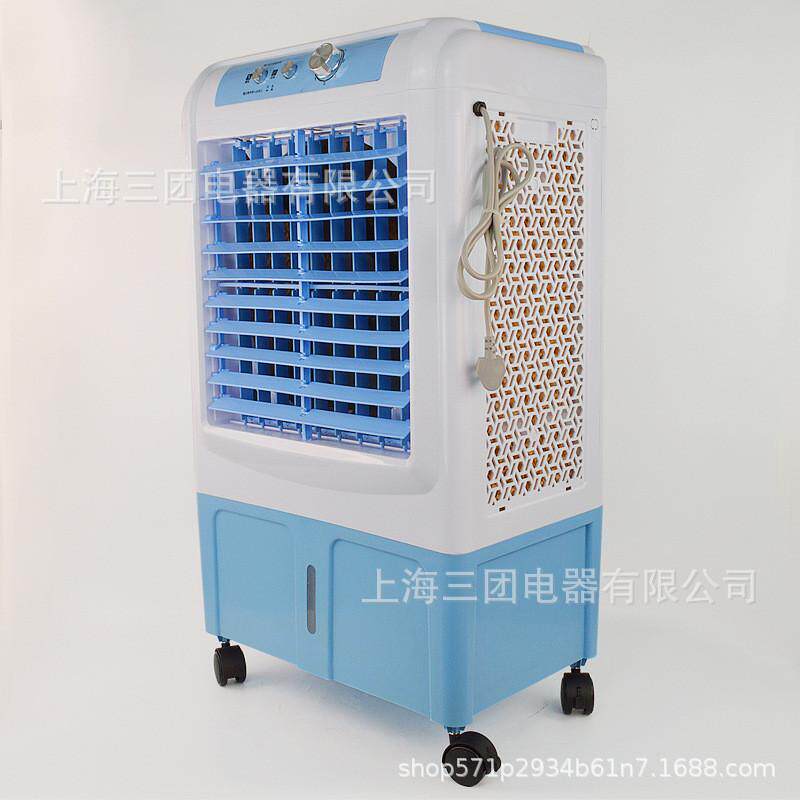 移动冷风机工业加水空调小型商用工厂车间制冷气扇家用制冷冷风机