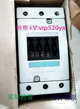 现货供应西门子3RT1045-1BB403RT1046-1BB403RT1044-1BB40