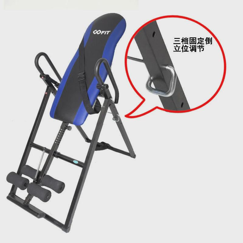 W骆倒立神器小型增高长个拉伸辅助健身器材倒吊倒立机倒挂