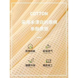 夏季 粉色沙发巾2025年新款 沙发套罩女生全盖毯客厅沙发坐垫子盖布