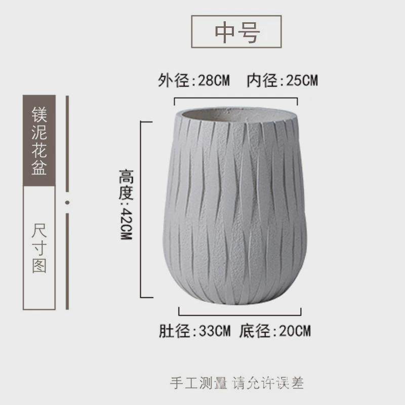 镁泥花盆特大号家居商场绿植装饰花器轻奢时尚新款落地浮雕盆面,鲜花速递/花卉仿真/绿植园艺,花盆,淘宝优惠券,粉丝福利购,淘宝优惠卷