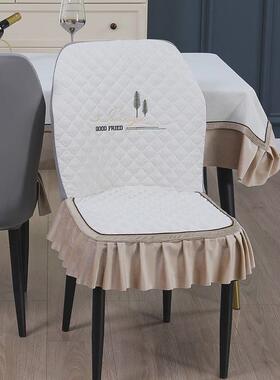 9WOR贝壳椅子套罩轻奢弧形刺绣全包弹力布凳子套餐厅餐桌椅垫