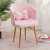 花瓣椅美甲女生卧室梳妆椅电脑椅网红椅靠背化妆凳子现代简约餐椅