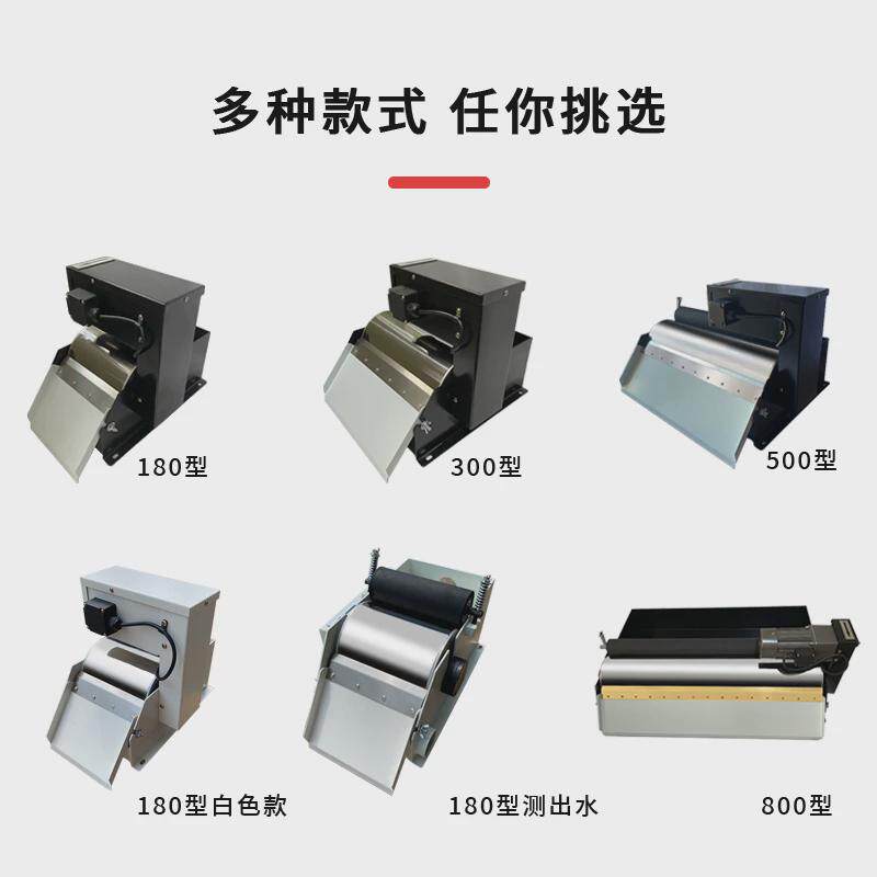 磁性分离器磨床胶辊式除铁粉分离机磁性分离器磁性分离过滤器包邮