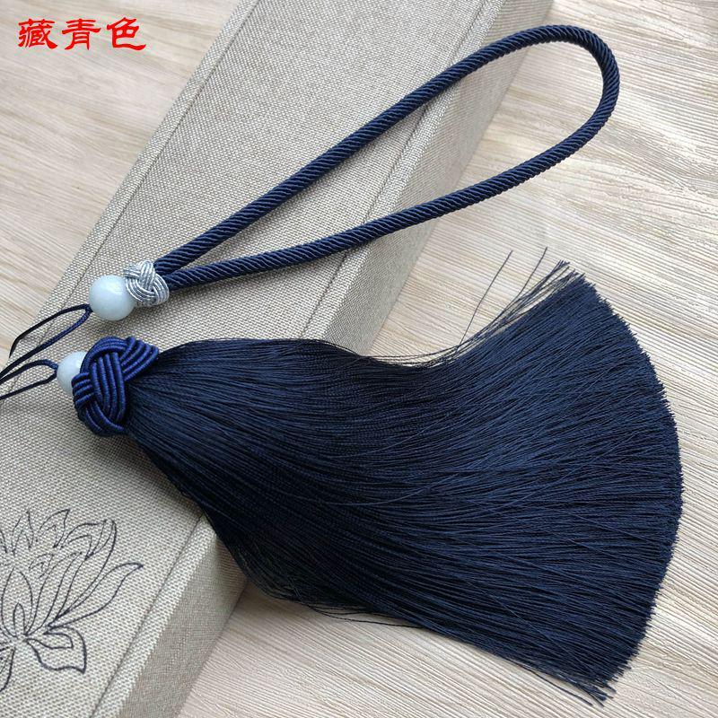 新品2023配件挂件汽车饰品结真丝穗子流苏组合吊穗DIY件绳把吊坠