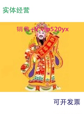 现货供应全新魏德米勒开关电源1469520000PROECO960W24V40A