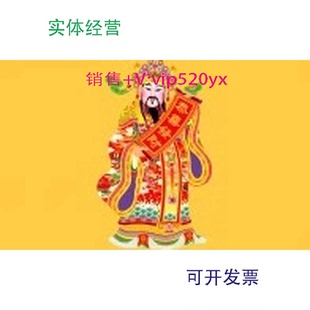 现货供应全新魏德米勒开关电源1469520000PROECO960W24V40A