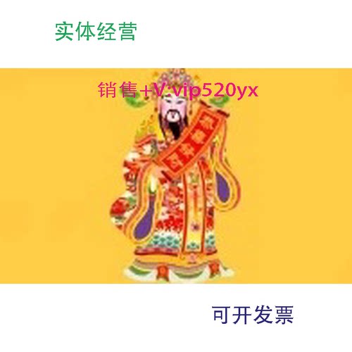 现货供应全新魏德米勒开关电源1469520000PROECO960W24V40A