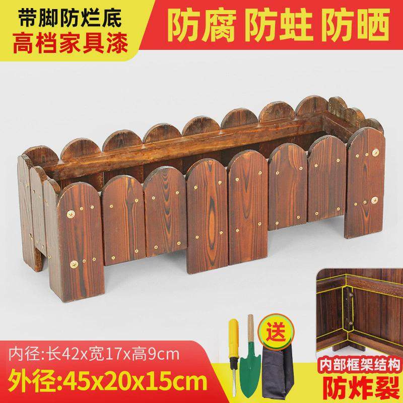 2024带脚盆花盆优质碳化木坚固耐用圆头形设计独特带脚设计方便,鲜花速递/花卉仿真/绿植园艺,花盆,淘宝优惠券,粉丝福利购,淘宝优惠卷