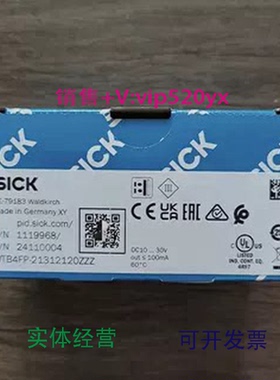 现货供应全新SICK西克WTB4FP-21312120ZZZ传感器1119968现货