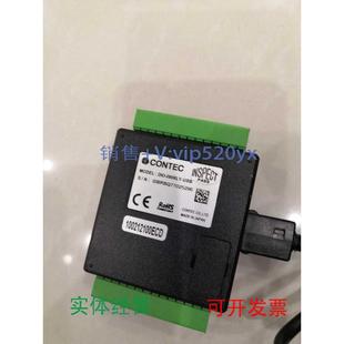 带数据线优惠 USB 现货供应康泰克CONTEC数据存储设备DIO 0808LY