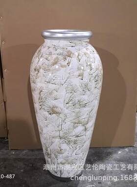 玻璃钢羽毛客厅型落地大花瓶花器干花插花摆件酒坛欧式现代装饰品