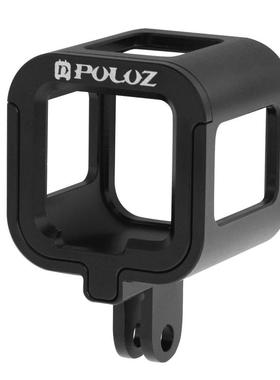 热销PULUZ胖牛Gopro4session边框固定架铝合金运动相机保护壳