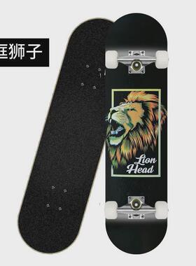 80cm滑板公路板成人刷街枫木四轮双翘板初学者3108凹板skateboard