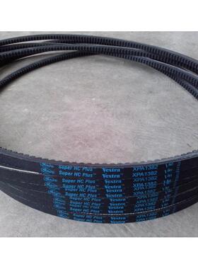 xpa1357三角皮带xpa1382盖茨xpa1400皮带空压机皮带三角传送带