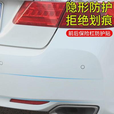 汽车玻璃修复液划痕刮痕裂缝裂纹窗户前挡风防水还原剂家用无痕胶