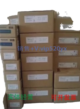 现货供应MHMD042G1U/MSMJ042G1U/MHMJ042G1U/MHMD042G1V/MHMJ042G
