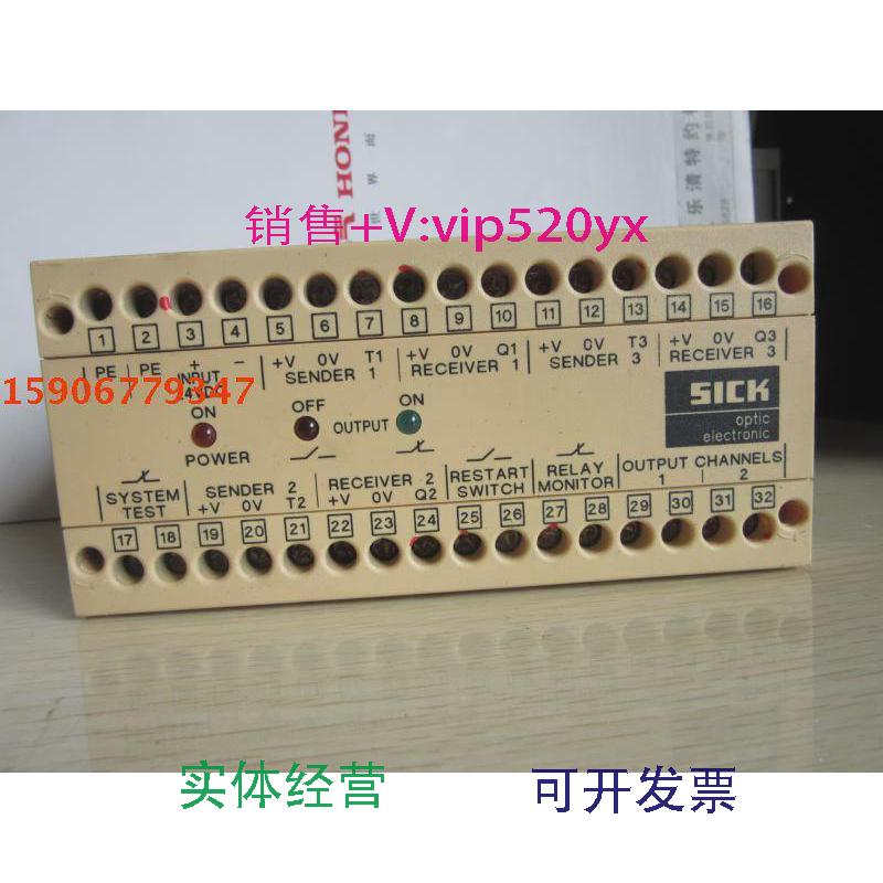 现货供应德国SICK安全继电器UAS200BP7001715议价