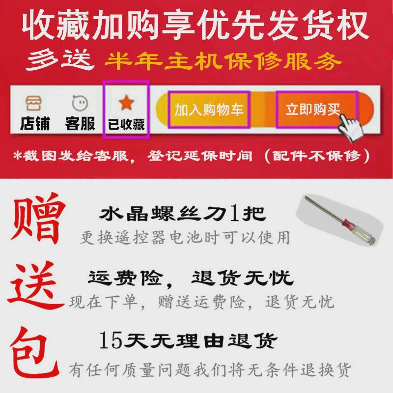 36V-72V电动车双向防盗器 三轮电瓶车报警器一键启动偷电瓶会报警