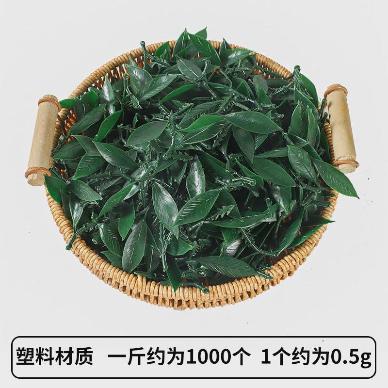 仿真桔子新款塑料假水果带挂带孔多功能可叶桔子果把泡沫水果配件