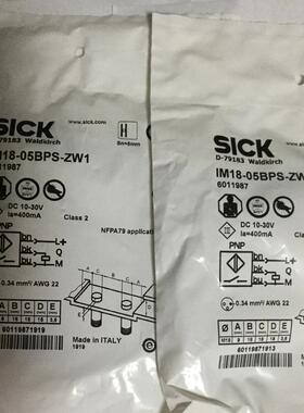 im18-05bps-zw1接近开关6011987现货