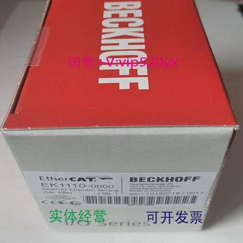 现货供应倍福beckhoffBC3150BC3100BC9120BC9050BC5250全新现货
