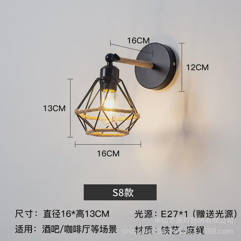 美式复古工业风LOFT酒吧过道楼梯麻绳壁灯创意卧室背景墙装饰壁灯