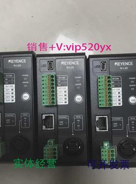 现货供应基恩士KEYENCEN-L20条码读取器扫码器通信单元