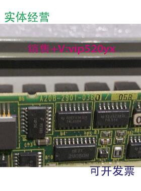 现货供应A20B-2901-0360发那科线路板,议价