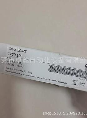 赫优讯通讯卡CIFX50-RE现货议价