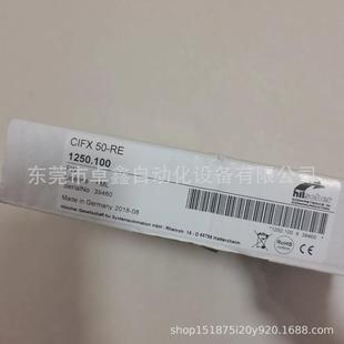 re优议价 赫现货讯通讯卡cifx50