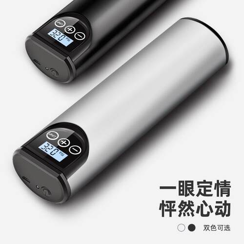 便携式无线汽车车载打气充气泵Wireless air pump12V自行车户外泵