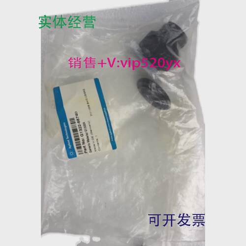 现货供应G1322-68740G1329-43200047170ax012991293