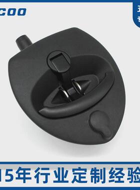 锁定制工具箱锁工程塑料面板斯科t拉手双锁结构平面锁a7897门锁