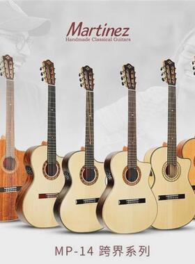 马丁尼跨界古典吉他MP14尼龙弦指弹全面单板玛丁尼MSCC加振电箱款