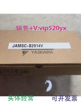 现货供应CP-317/AO-01JACP-317804AI-01/317803安川PLC现货