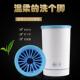 宠物用品跨境热销自动洗脚器电动洗脚杯USB充电便携式 清洁洗爪子