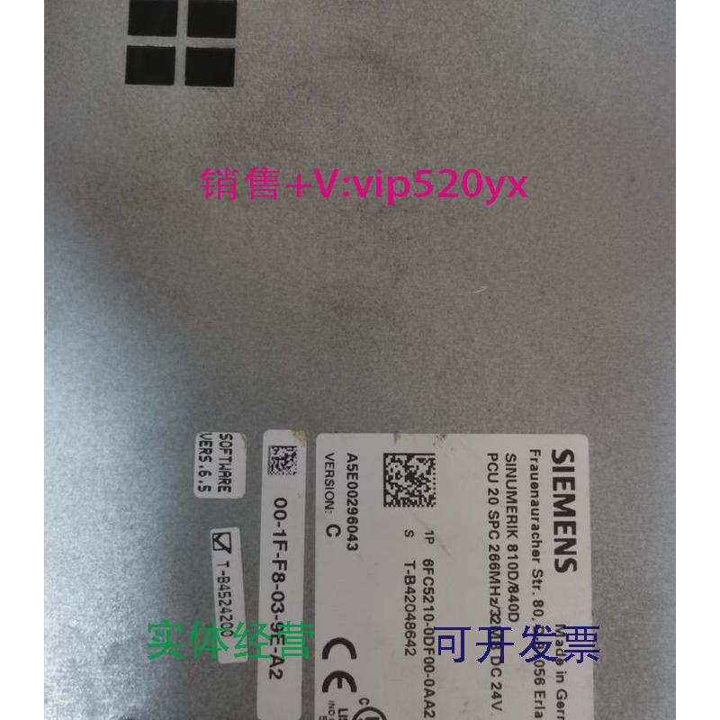 现货供应西门子PCU20，6FC5210-0DF00-0AA2议价