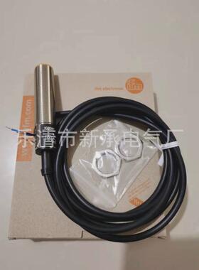 销售ifm接近开关if5896