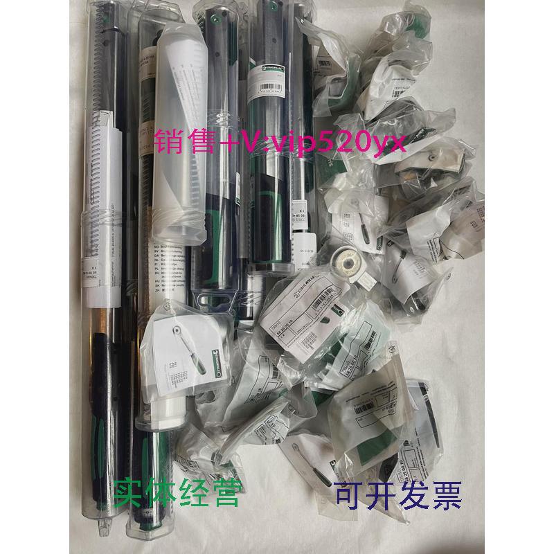 现货供应德国STAHLWILLE达威力725735插入式棘轮扳头730730N扭力
