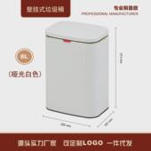 壁挂式 不锈钢垃圾桶厨房厨余收纳桶卫生间浴室大容量悬挂卫生桶