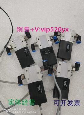 现货供应费斯托FESTO电磁阀，647264,包邮！