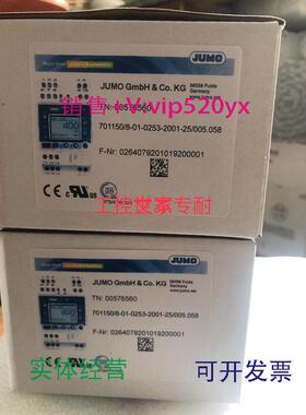 现货供应Jumo00575661久茂温控器全新议价