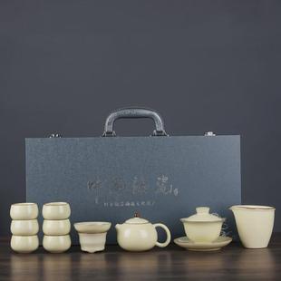 中式 米黄汝瓷茶具套装 陶瓷茶壶盖碗茶杯家用喝茶商务会议活动礼品
