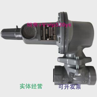 现货供应627-1217-29855费希尔FISHER燃气调压器,减压阀