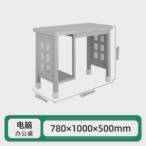 制式营具办公桌学生阅览桌椅组合多功能制式学习椅营房宿舍电脑桌