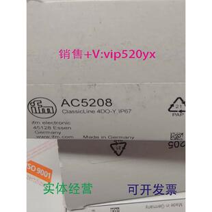 现货供应IFMAC5208AC5210AC5211AC5213全新易福门现货