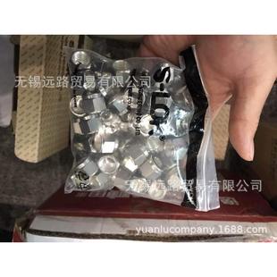 4世7微米 7现货1 sft1 4tf s6替代 伟洛克不锈钢过滤器ss
