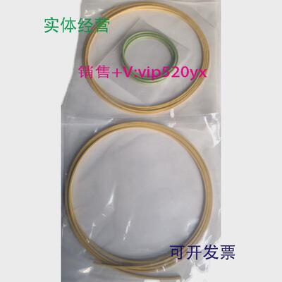 现货供应Edwards爱德华干泵nXDS10i密封条涡旋泵TipsealA73501801