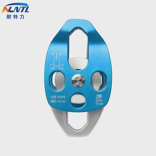 户外登山运输侧板双滑轮横渡攀岩吊轮索道滑轮高空作业同轴滑轮